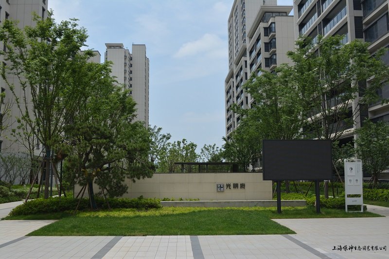 金年会 金字招牌诚信至上