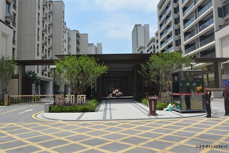 金年会 金字招牌诚信至上